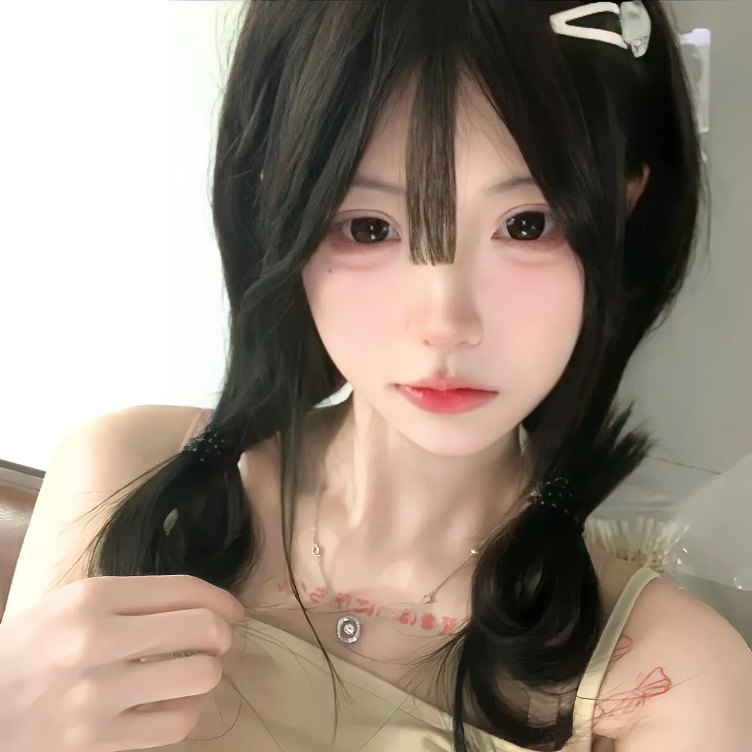 艾拉妮丝