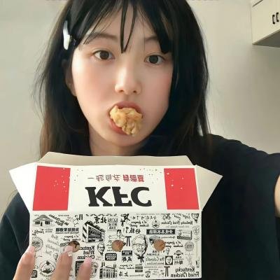 蓝色嘴巴的脸